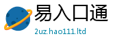 2025最新正版挂牌资料从香港资料免费长期公开
